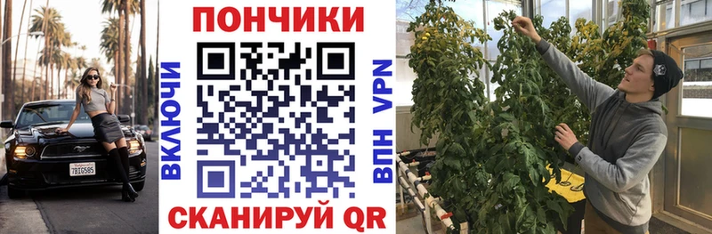 Купить наркотики сайты Среднеуральск АМФ  COCAIN  ГАШ  Конопля 