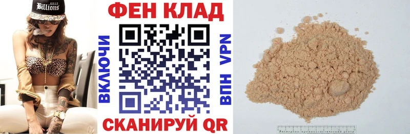 Амфетамин VHQ Среднеуральск