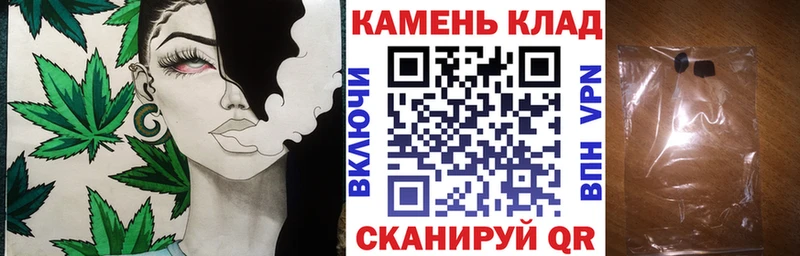 ГАШИШ AMNESIA HAZE  купить  сайты  Среднеуральск 