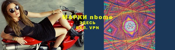 крисы Аркадак