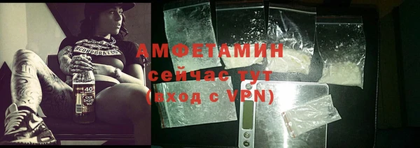 скорость mdpv Армянск