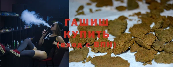 прущие грибы Семилуки