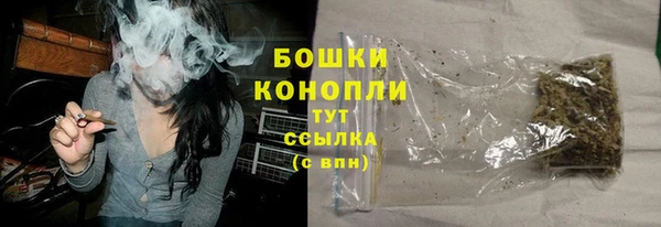 скорость mdpv Армянск