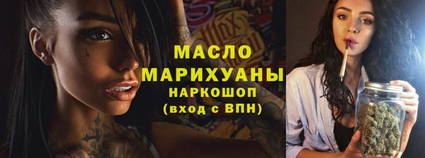 крисы Аркадак