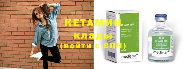 крисы Аркадак