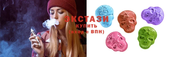 мефедрон мука Семёнов