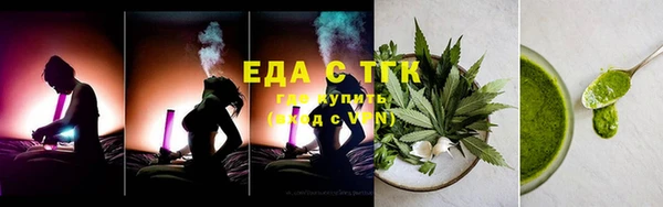 крисы Аркадак
