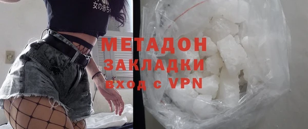 прущие грибы Семилуки