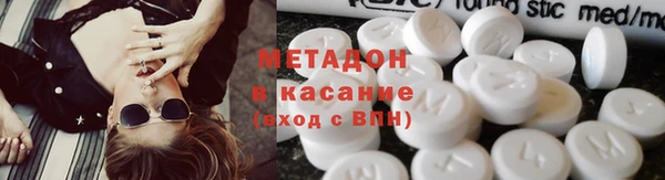 крисы Аркадак