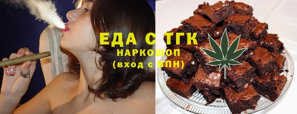 MDMA Premium VHQ Арсеньев
