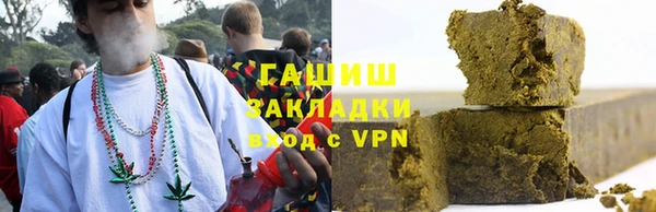 скорость mdpv Армянск