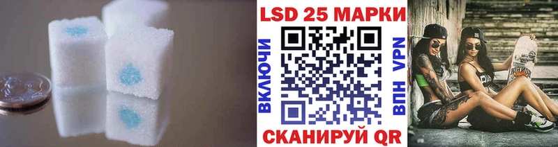ЛСД экстази ecstasy  Среднеуральск 